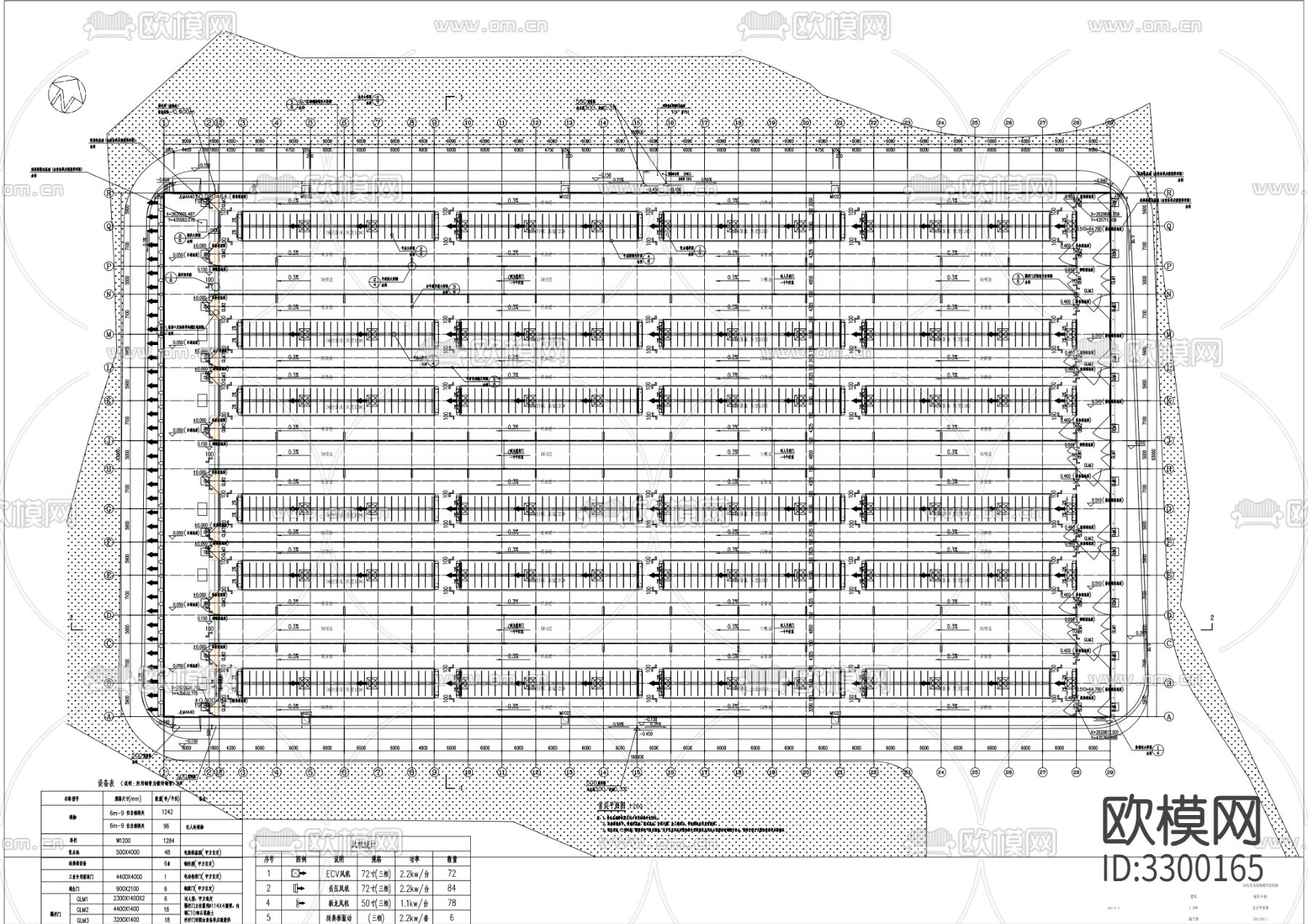 牛场改扩建项目建筑cad施工图下载（渲染图7）