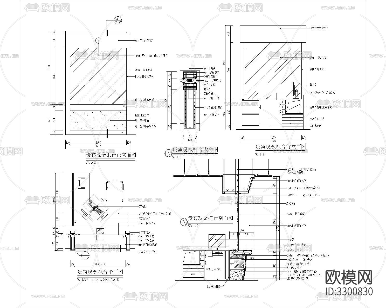 102套深化节点，家装工装cad施工图下载（渲染图6）