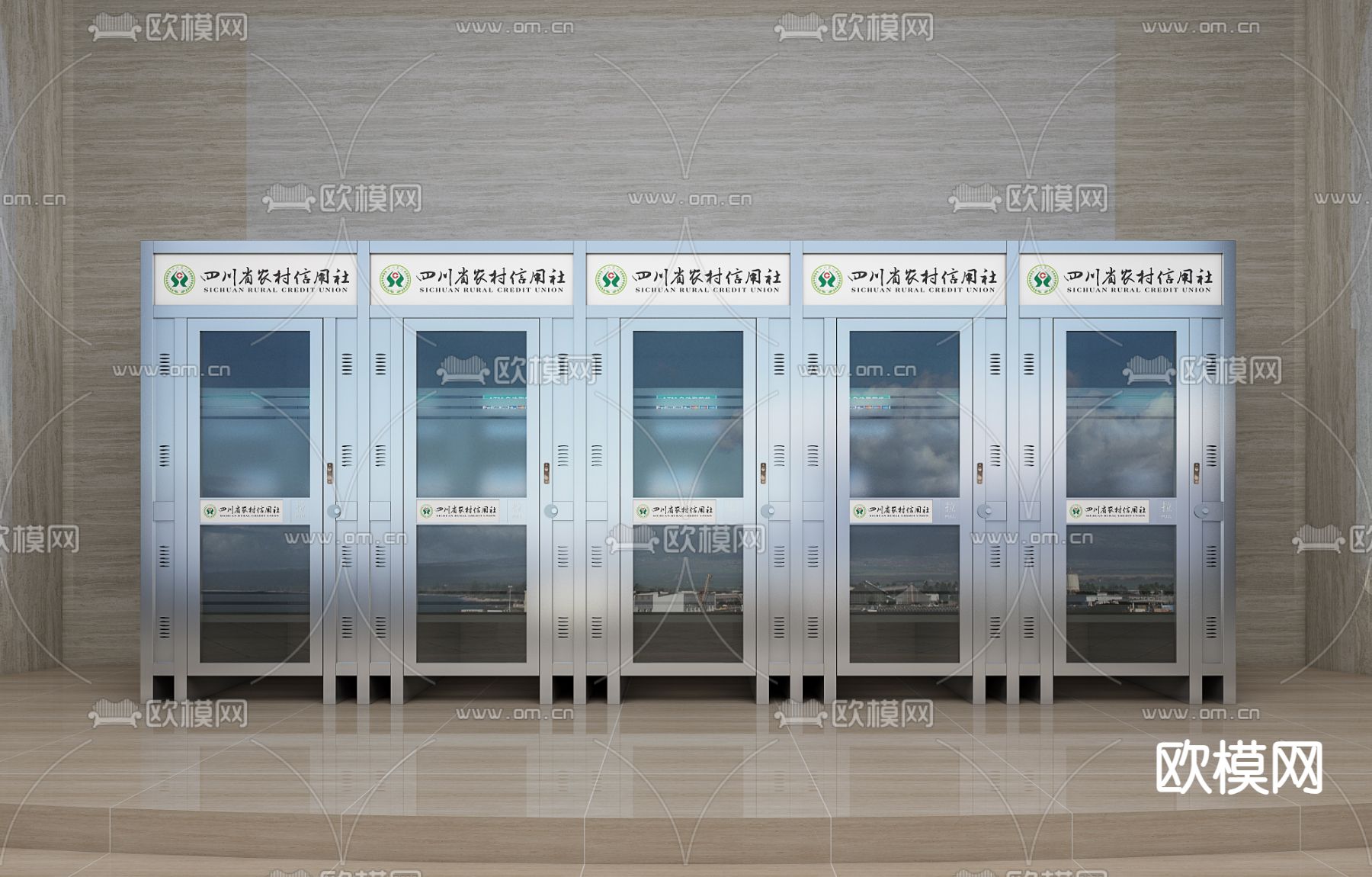 取款机 自助柜员机 防爆取款机3d模型下载