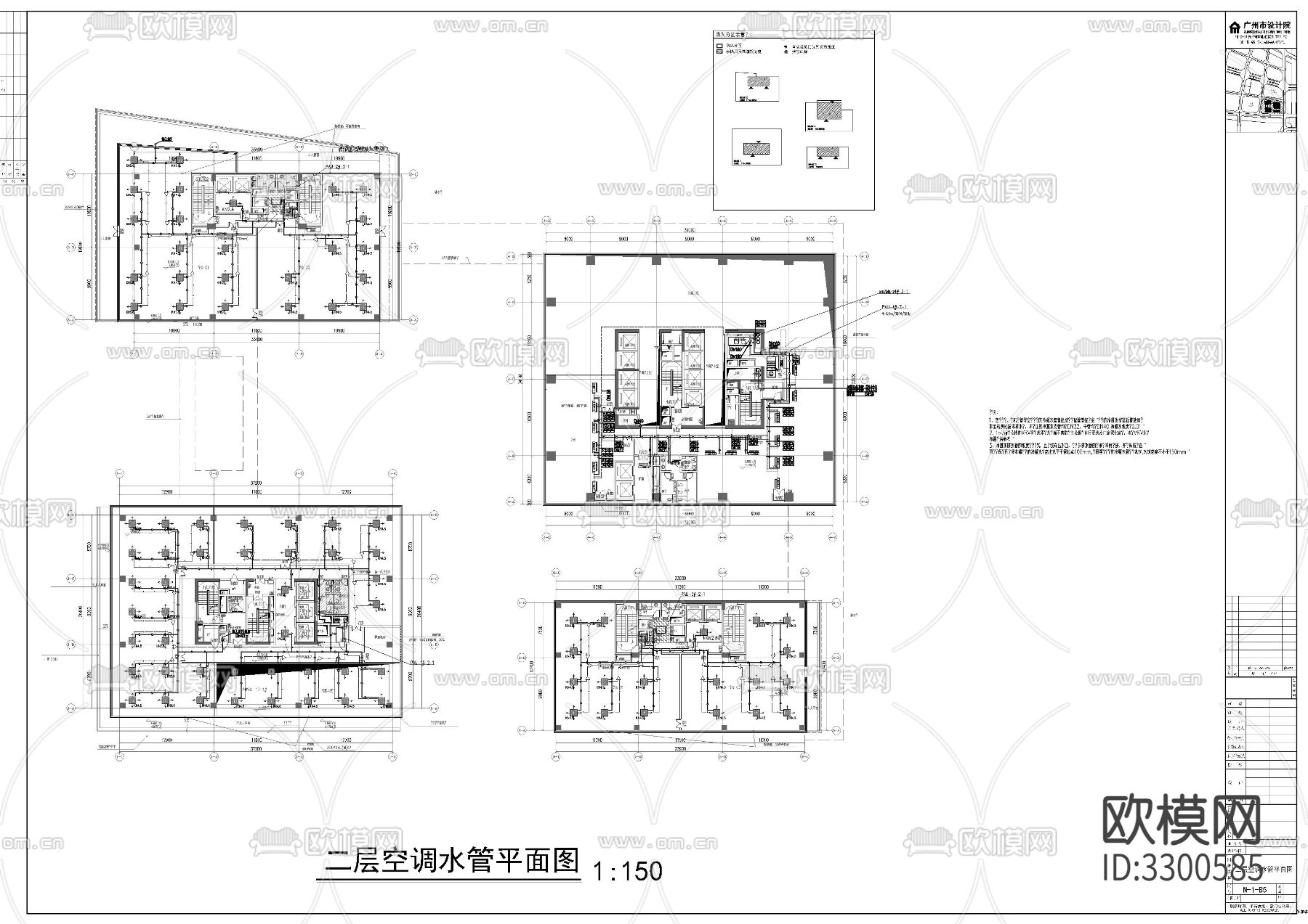 高层办公楼暖通cad施工图下载（渲染图6）