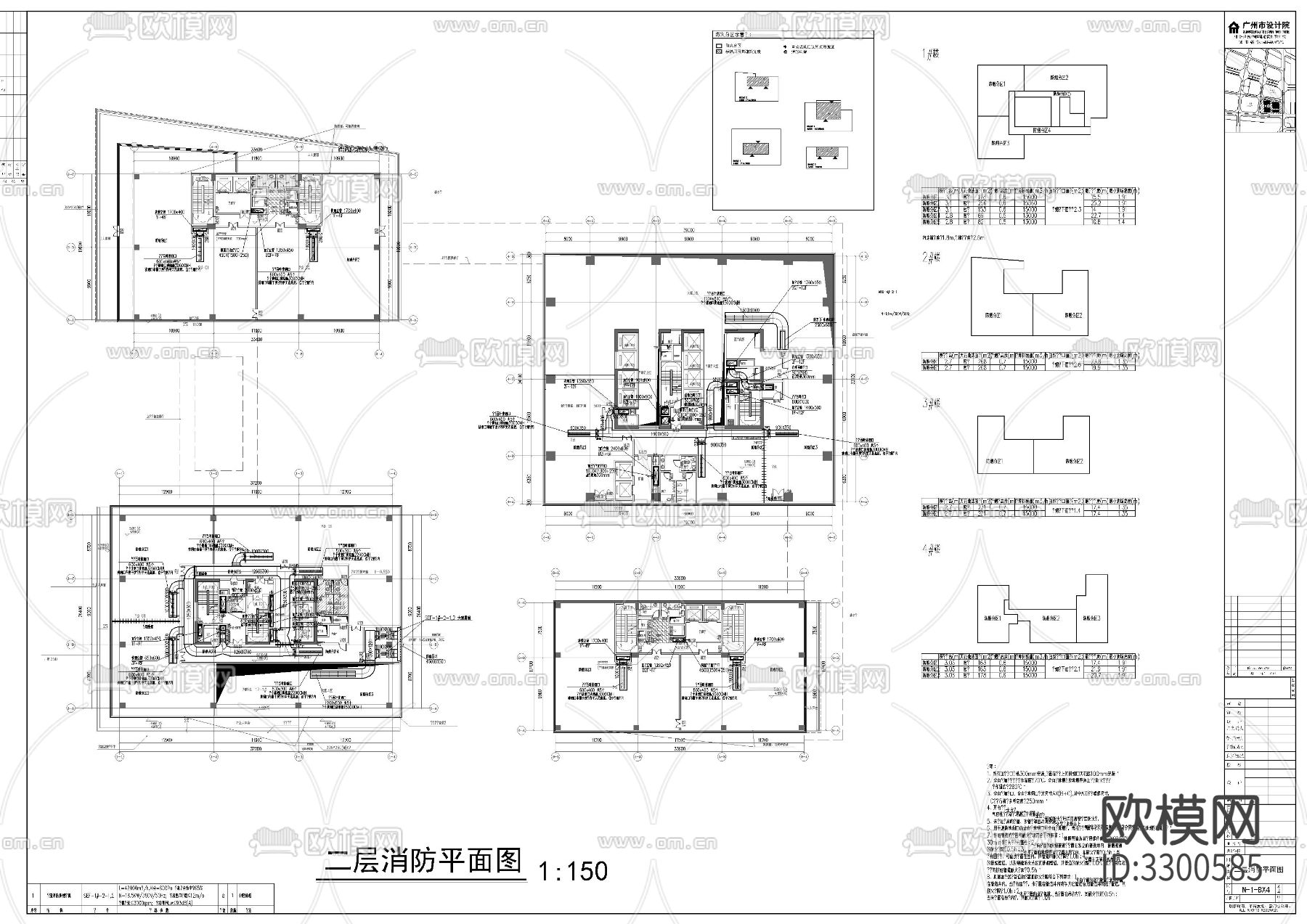 高层办公楼暖通cad施工图下载（渲染图7）