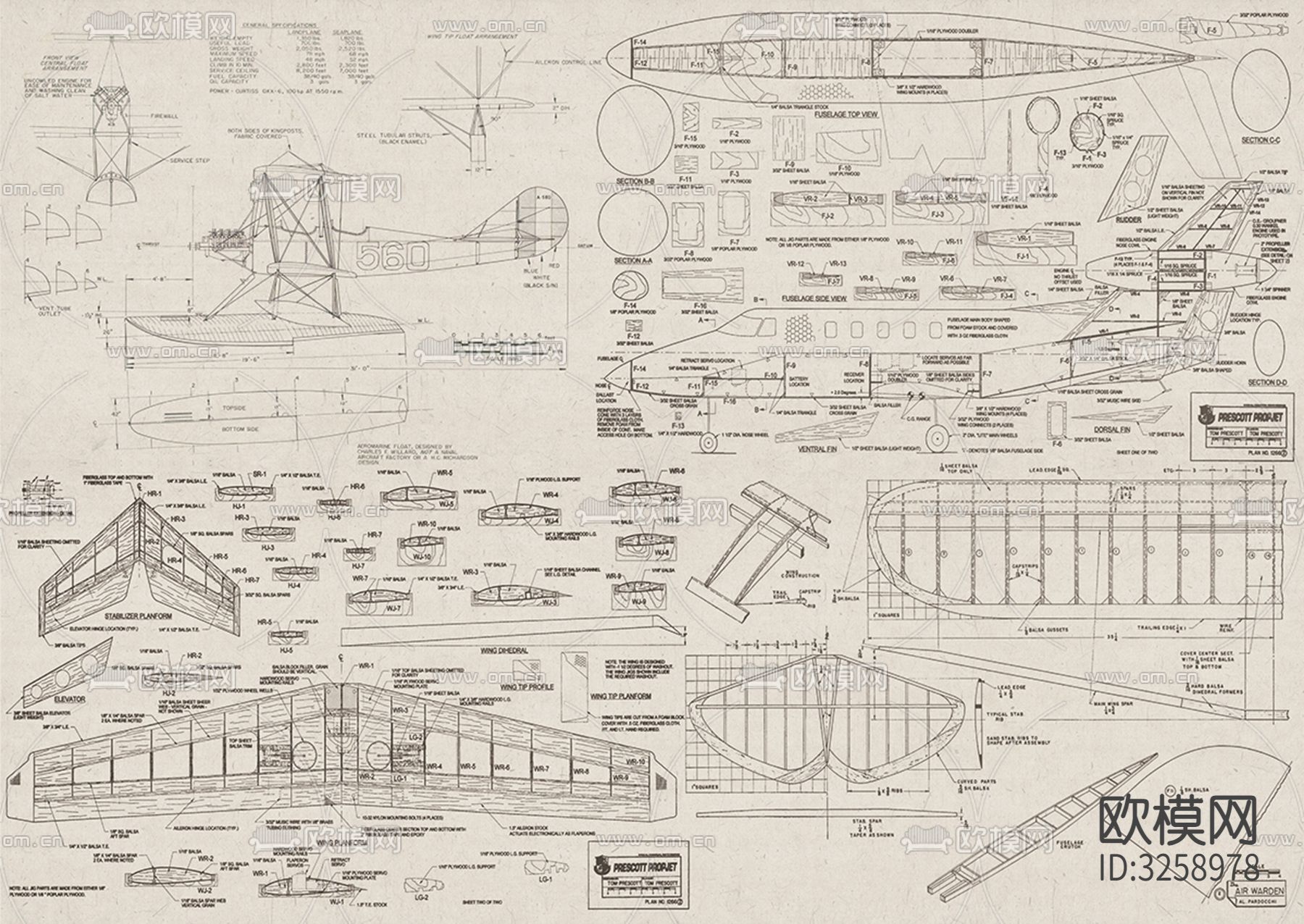 儿童房卡通壁纸贴图下载（渲染图4）