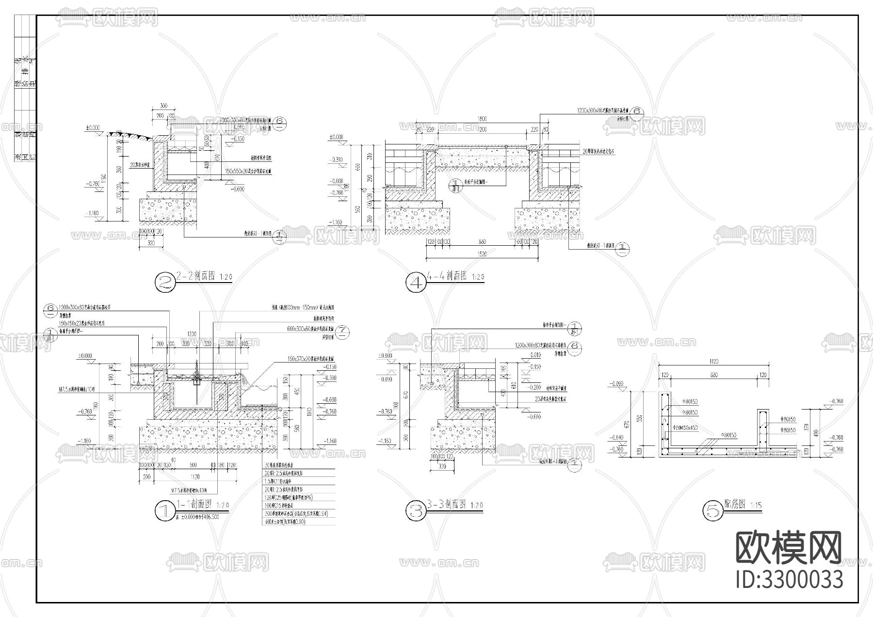 跌水景cad施工图下载（渲染图2）
