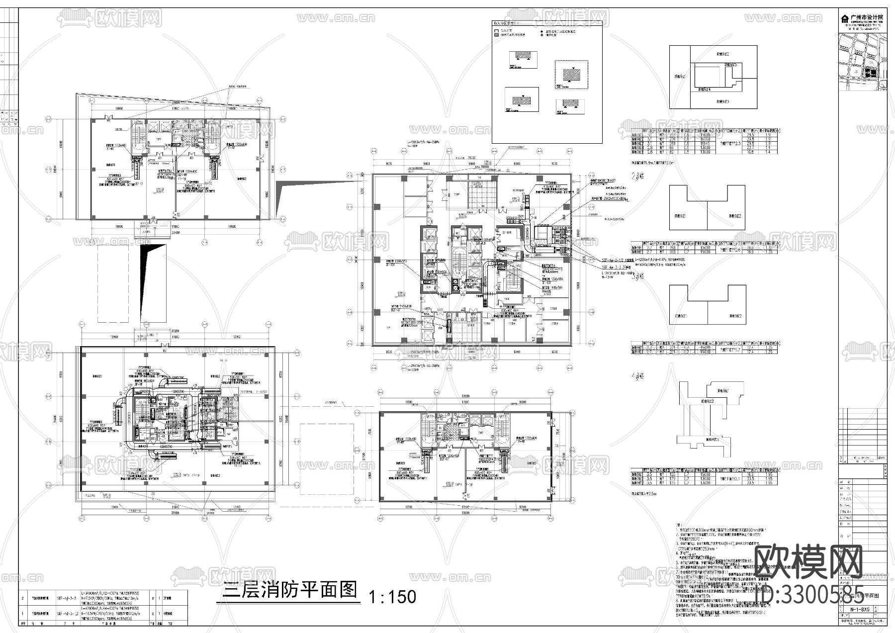高层办公楼暖通cad施工图下载（渲染图10）