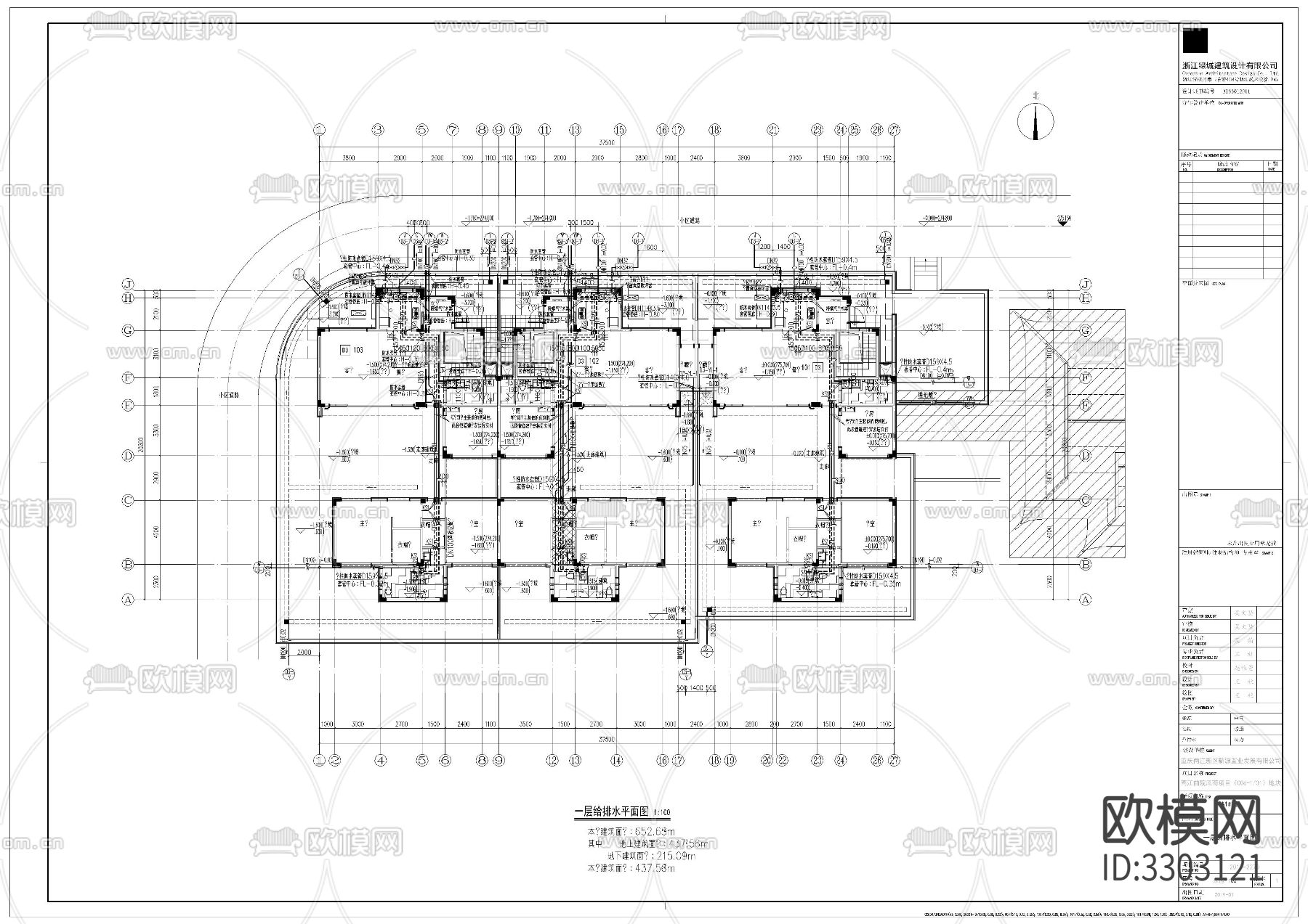 一层别墅给排水图cad施工图下载（渲染图2）