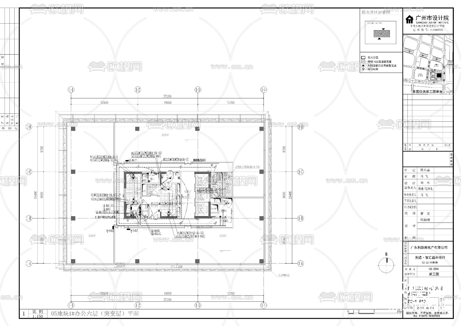 高层办公楼电气cad施工图下载（渲染图2）
