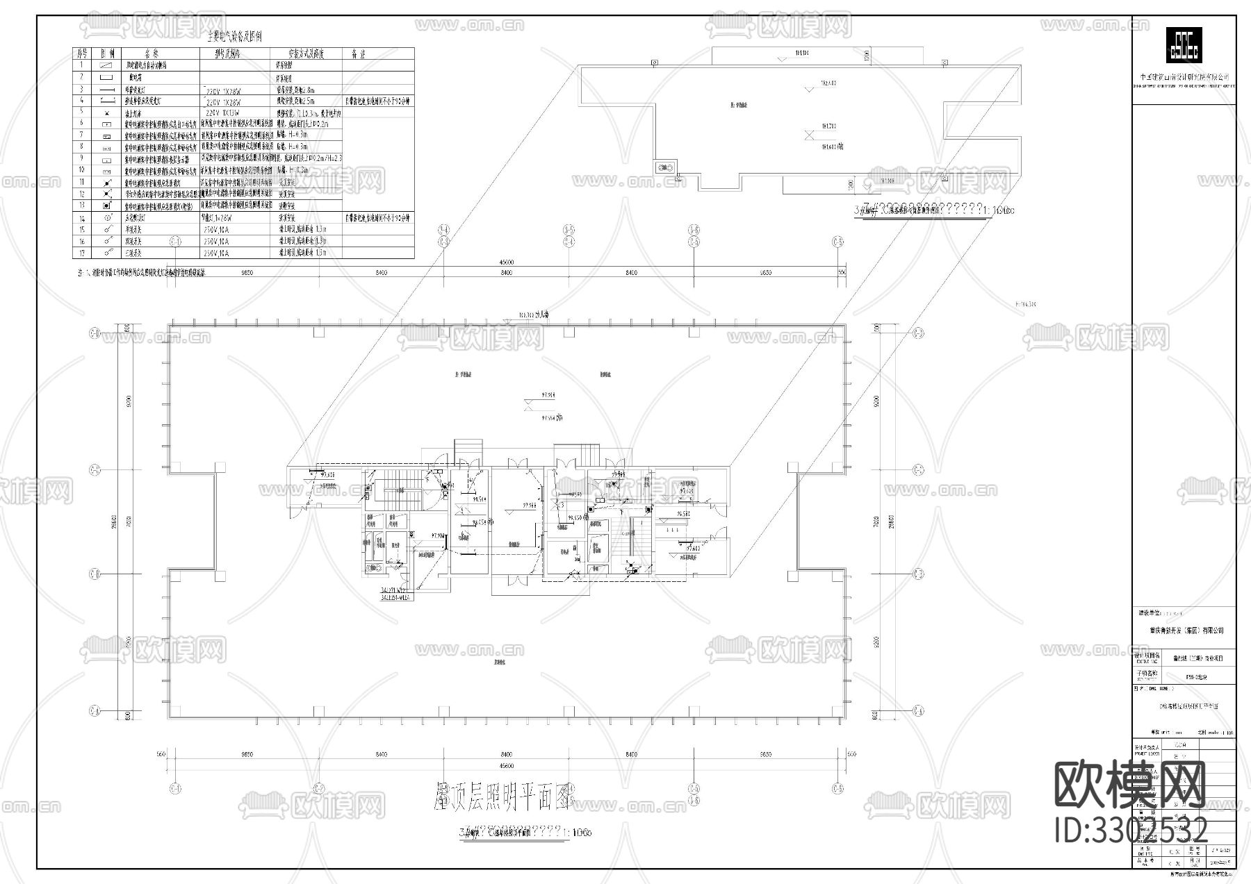 高层公建全套cad电气图下载（渲染图7）
