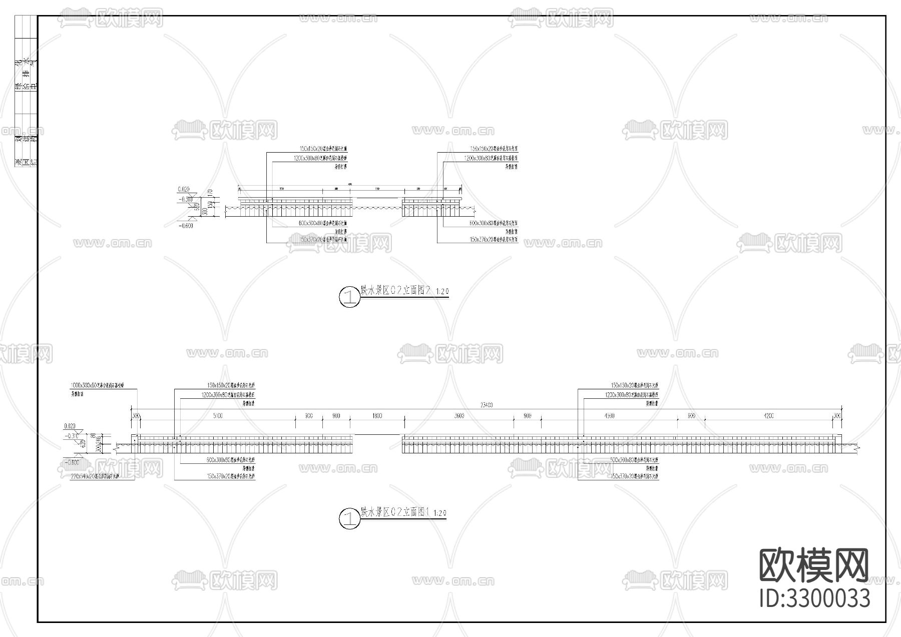 跌水景cad施工图下载（渲染图1）