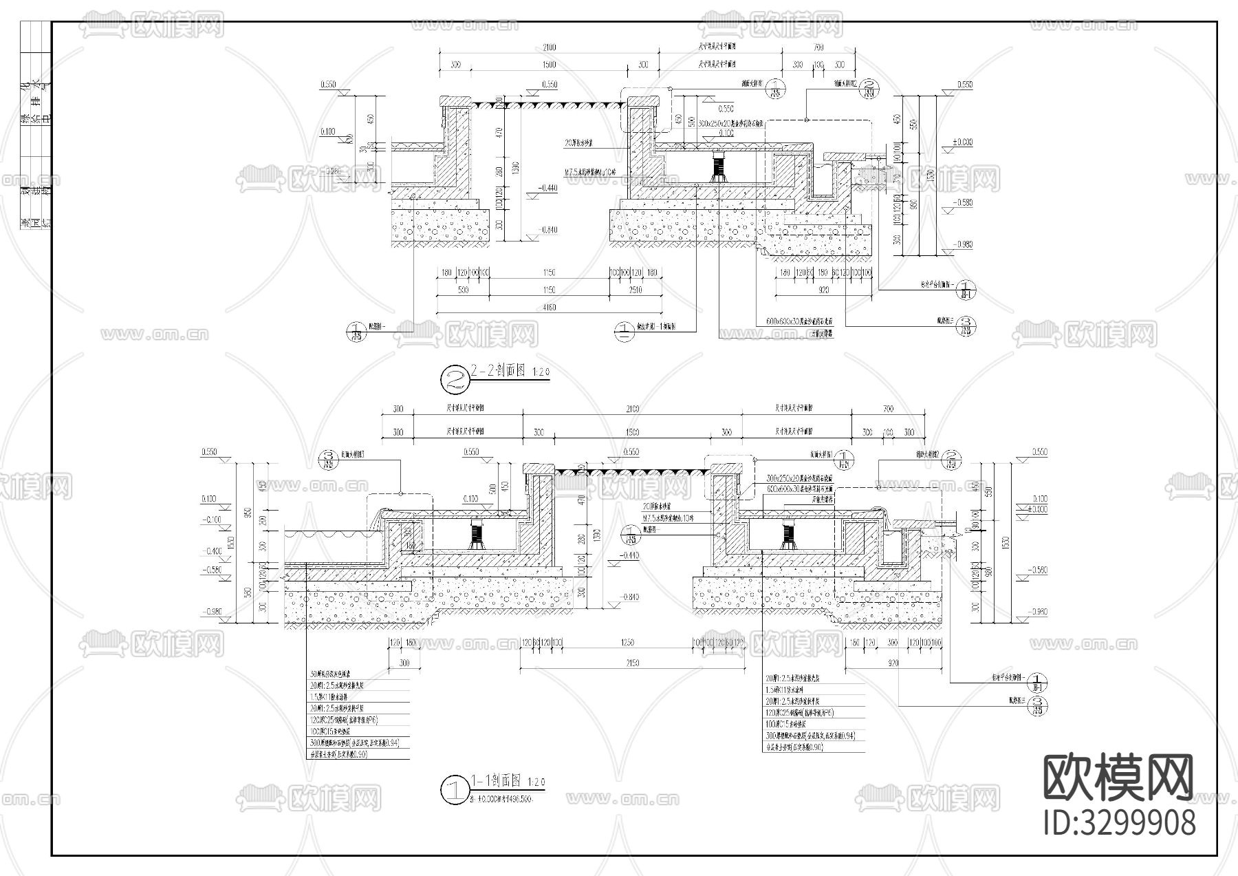 跌水景墙cad施工图下载（渲染图3）