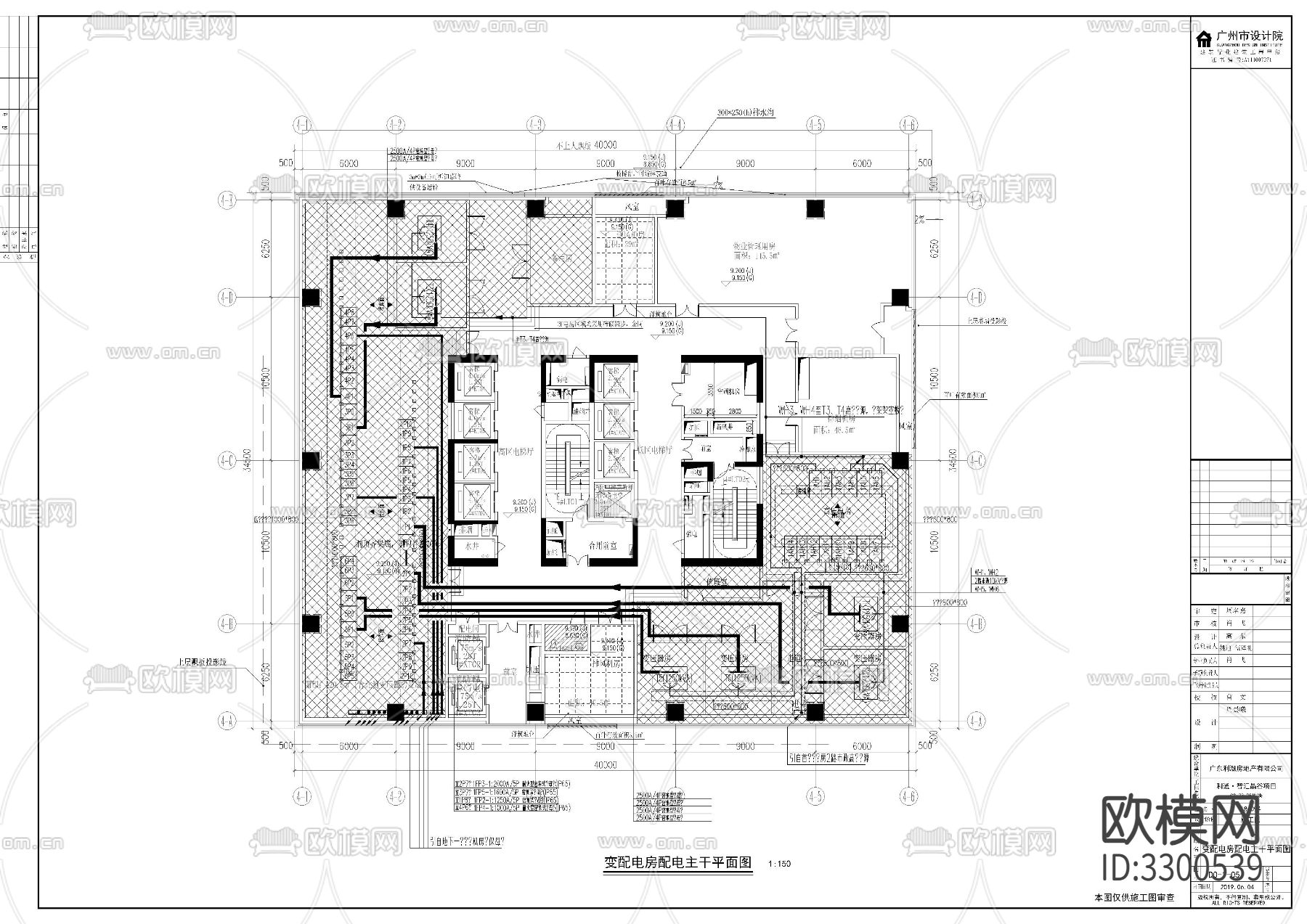 高层办公楼电气cad施工图下载（渲染图8）