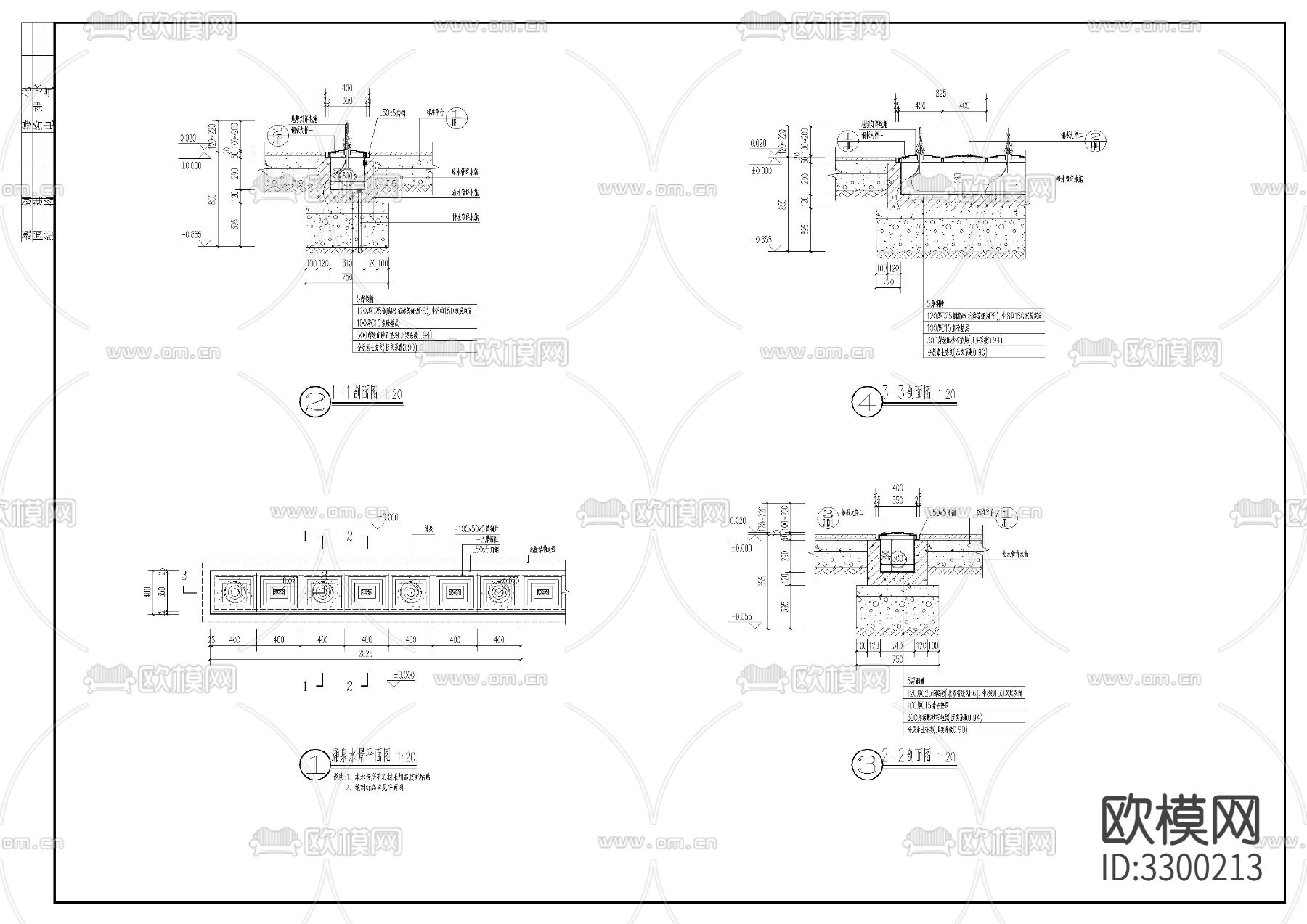 喷泉水景cad大样图下载（渲染图1）