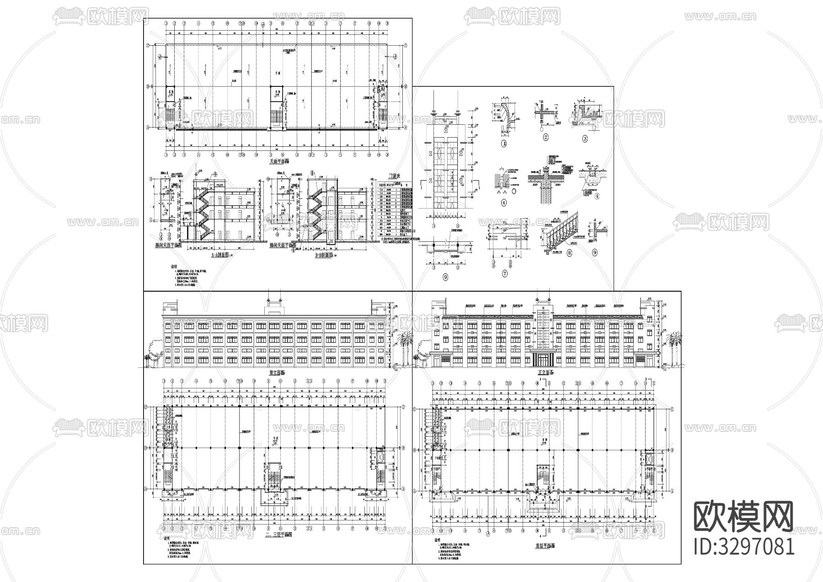 1廠房建筑cad施工圖下載