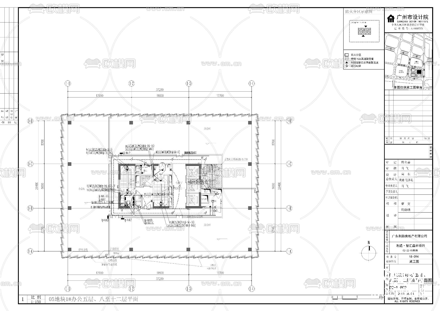 高层办公楼电气cad施工图下载（渲染图3）