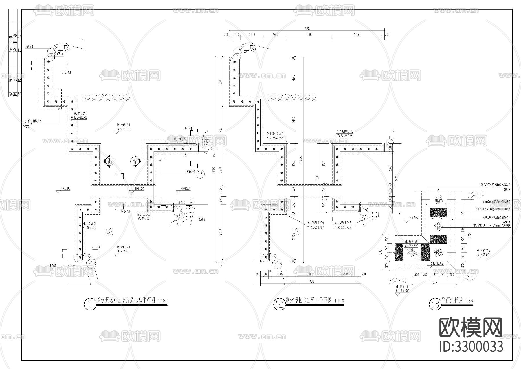 跌水景cad施工图下载（渲染图3）