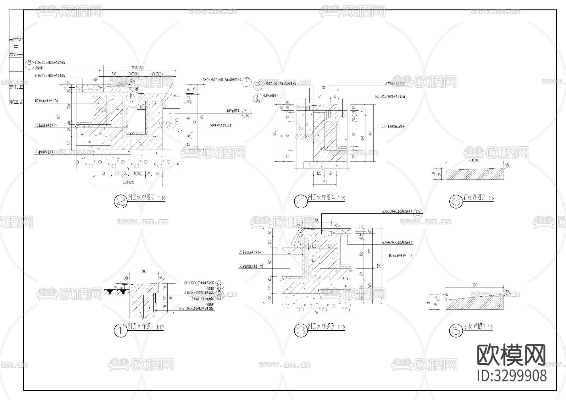 跌水景墙cad施工图下载（渲染图4）