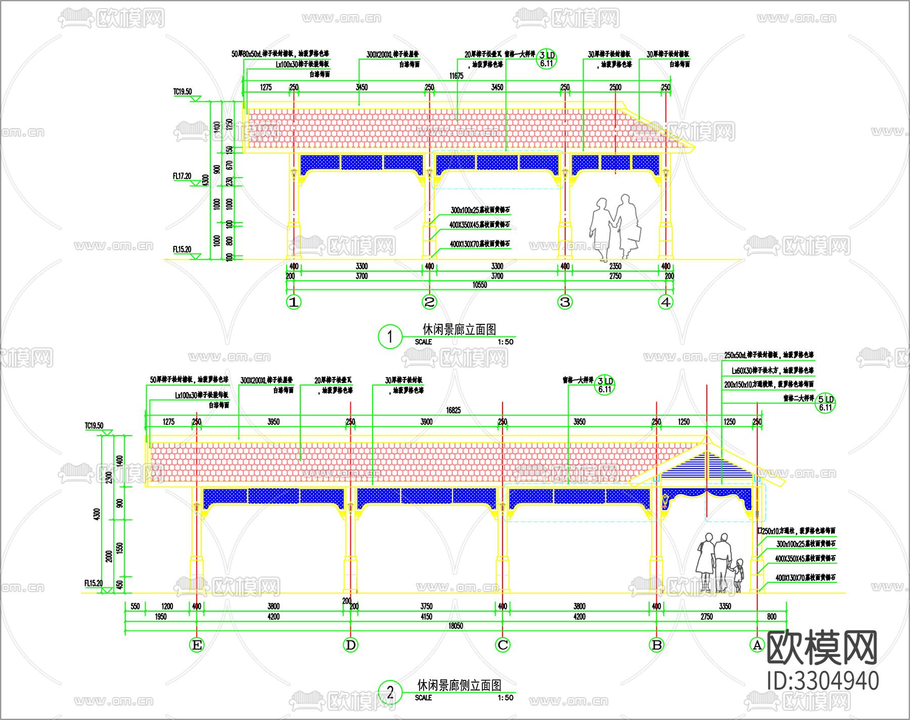 休闲景廊 平面剖面图 施工图下载（渲染图1）