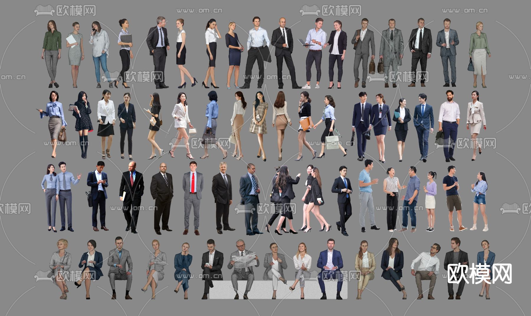 包臀美女 白领su模型下载