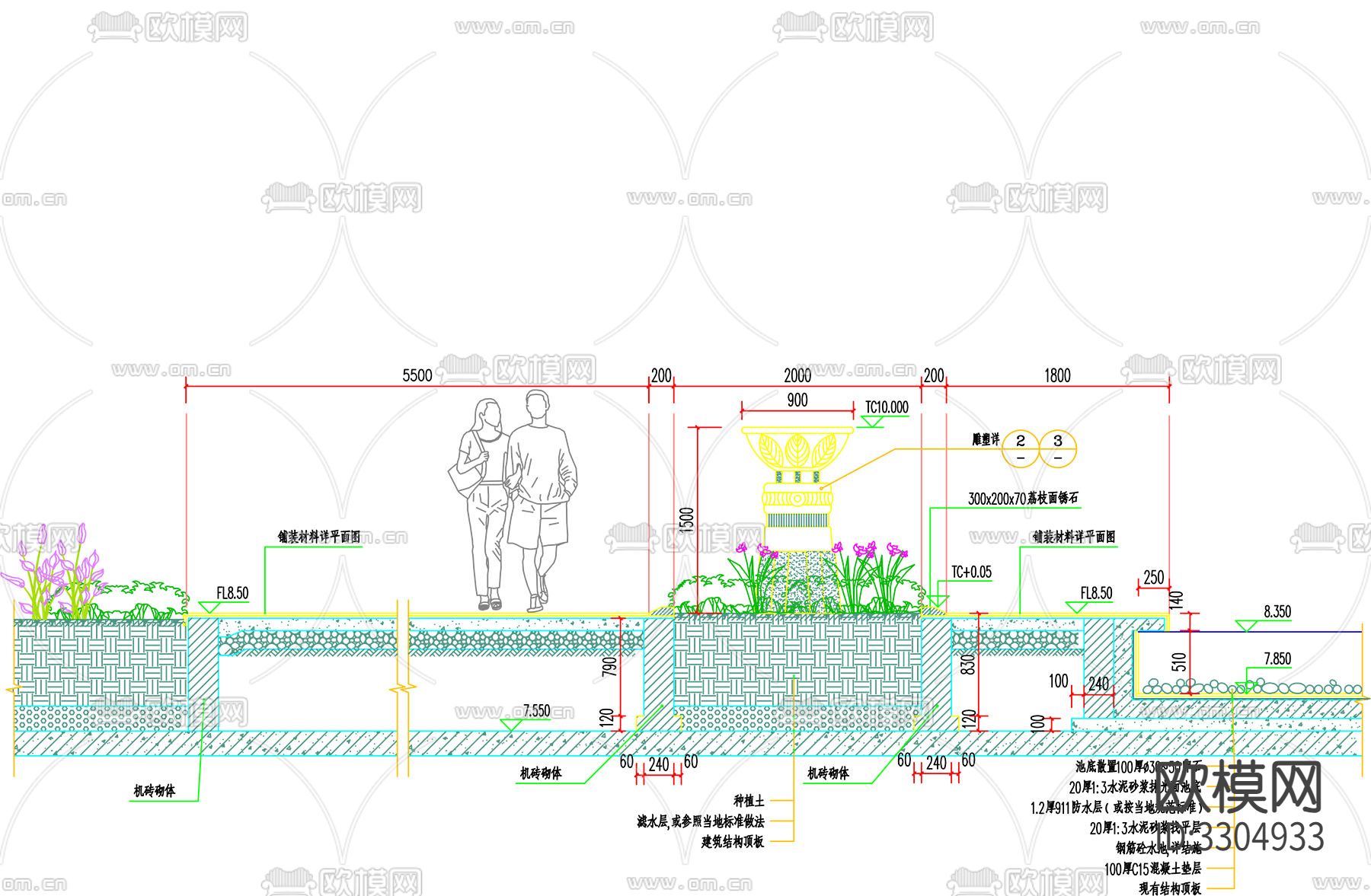 花池雕塑大样图 剖面图下载（渲染图2）