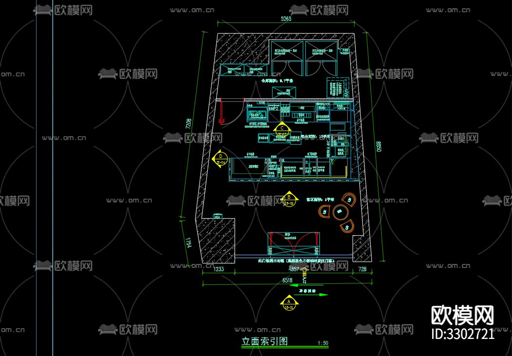 瑞幸咖啡饮品店cad施工图下载（渲染图6）