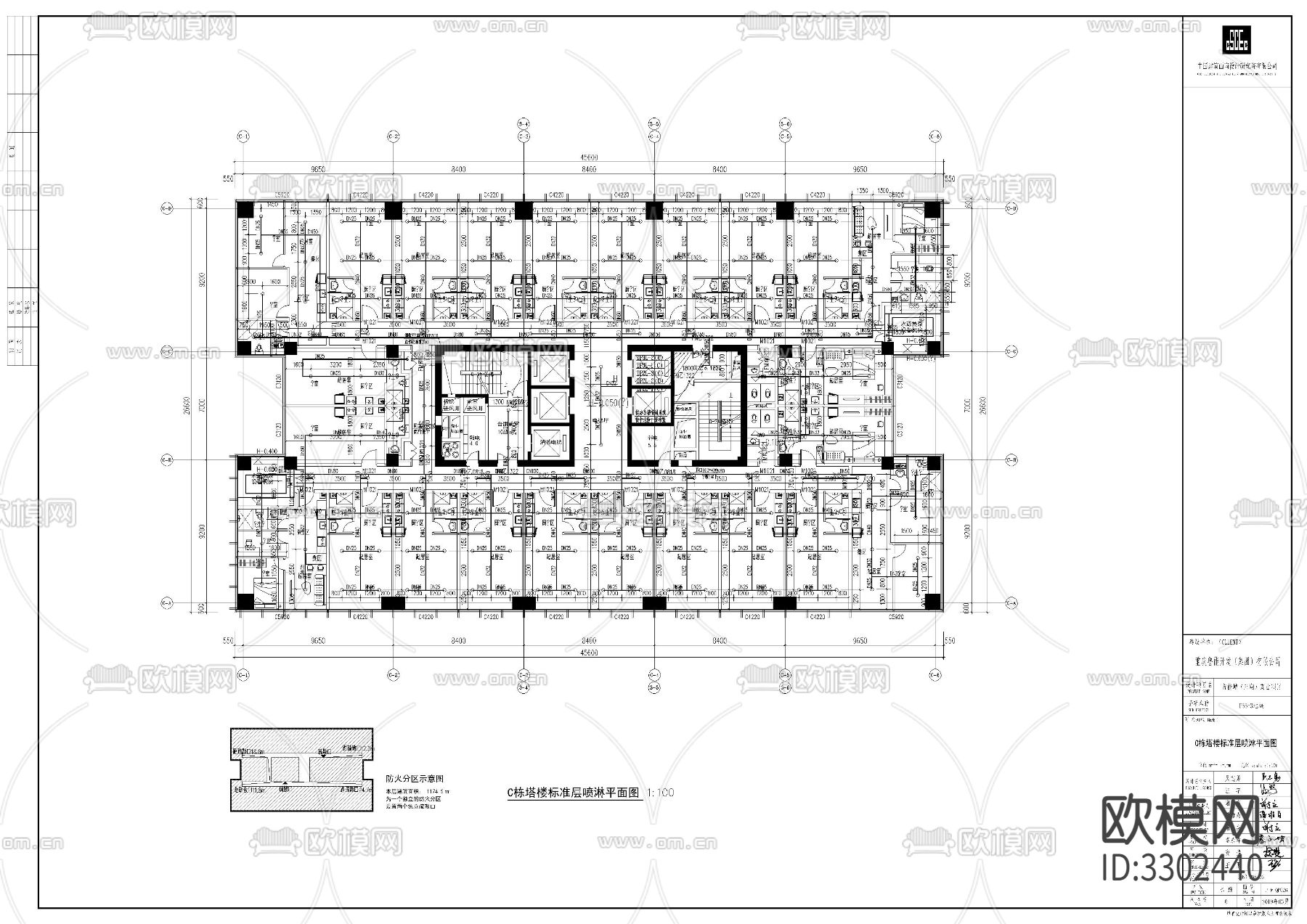 高层公建给排水cad施工图下载（渲染图6）