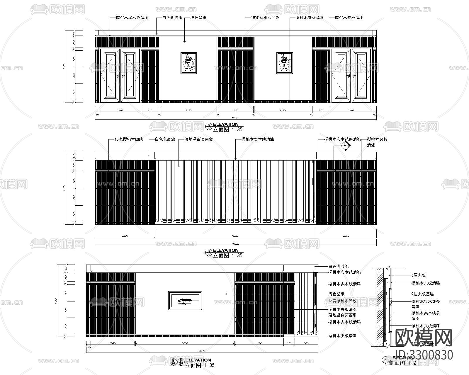 102套深化节点，家装工装cad施工图下载（渲染图2）