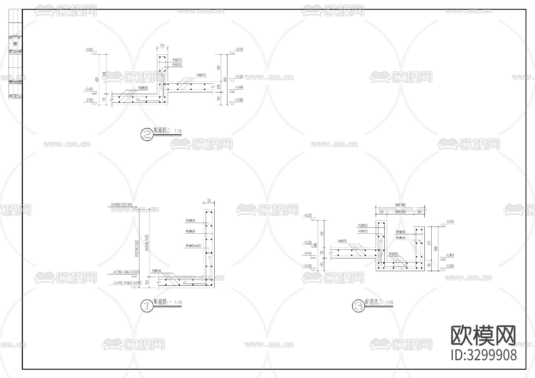 跌水景墙cad施工图下载（渲染图6）