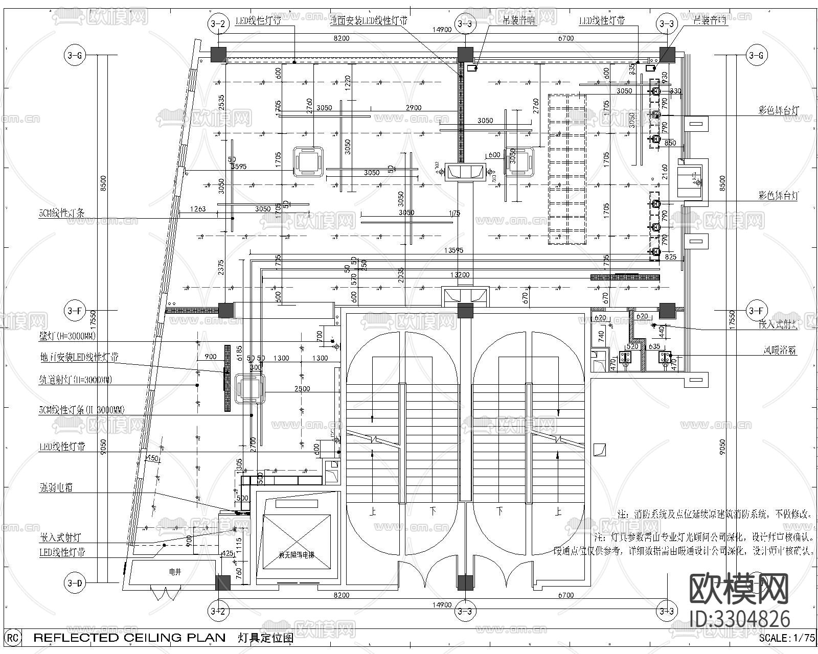 健身房CAD施工图下载（渲染图5）