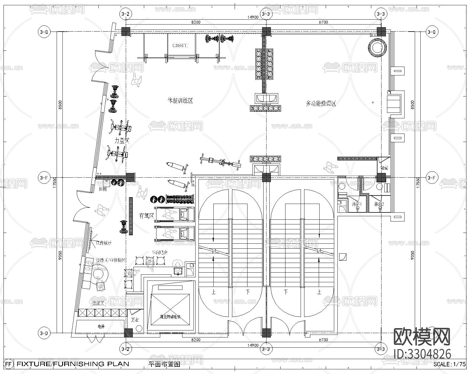 健身房CAD施工图下载（渲染图3）