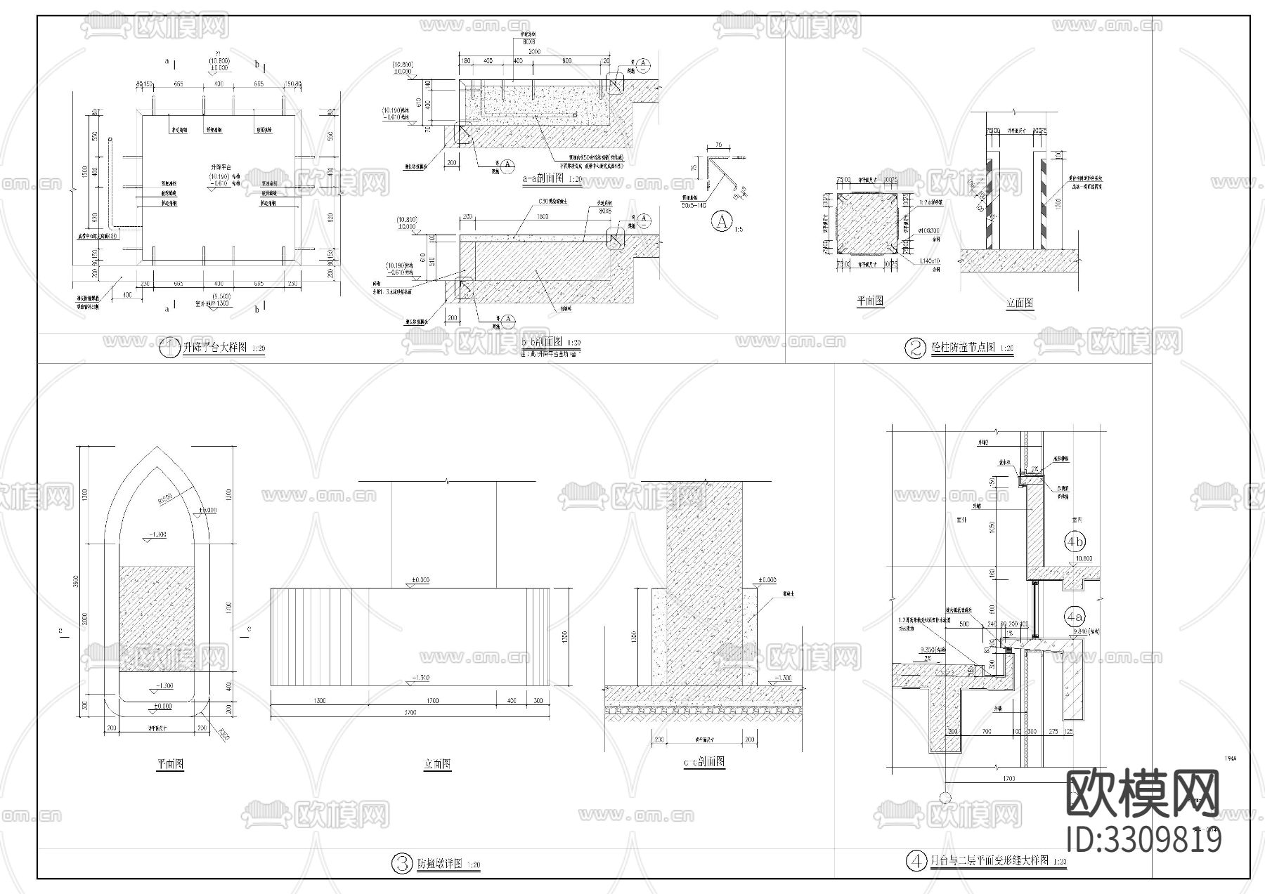 物流园厂房建筑cad平面图下载（渲染图10）