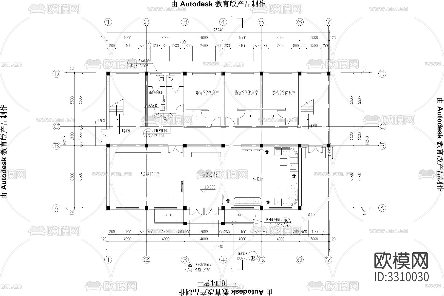游客接待文旅景区服务中心驿站cad平面图下载（渲染图9）