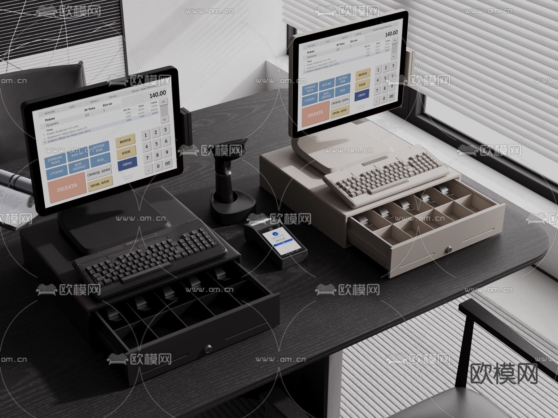 扫码器 自助收银机 刷脸支付机3d模型下载