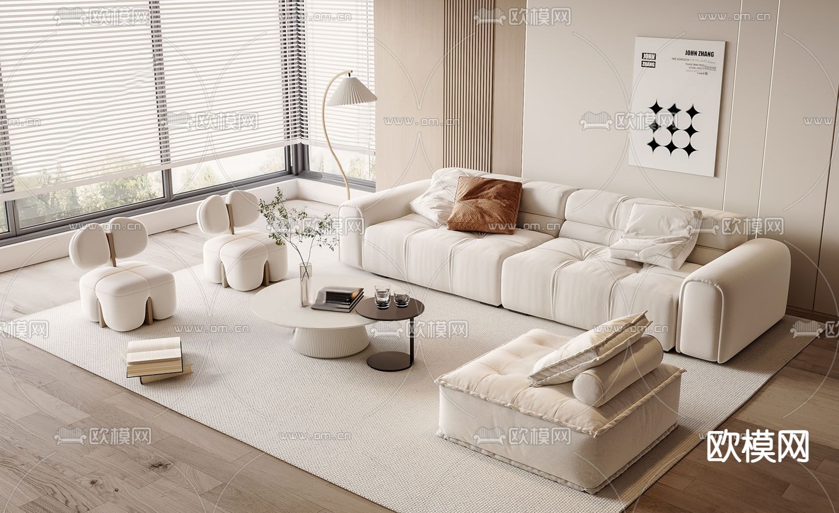 奶油风组合沙发3d模型下载