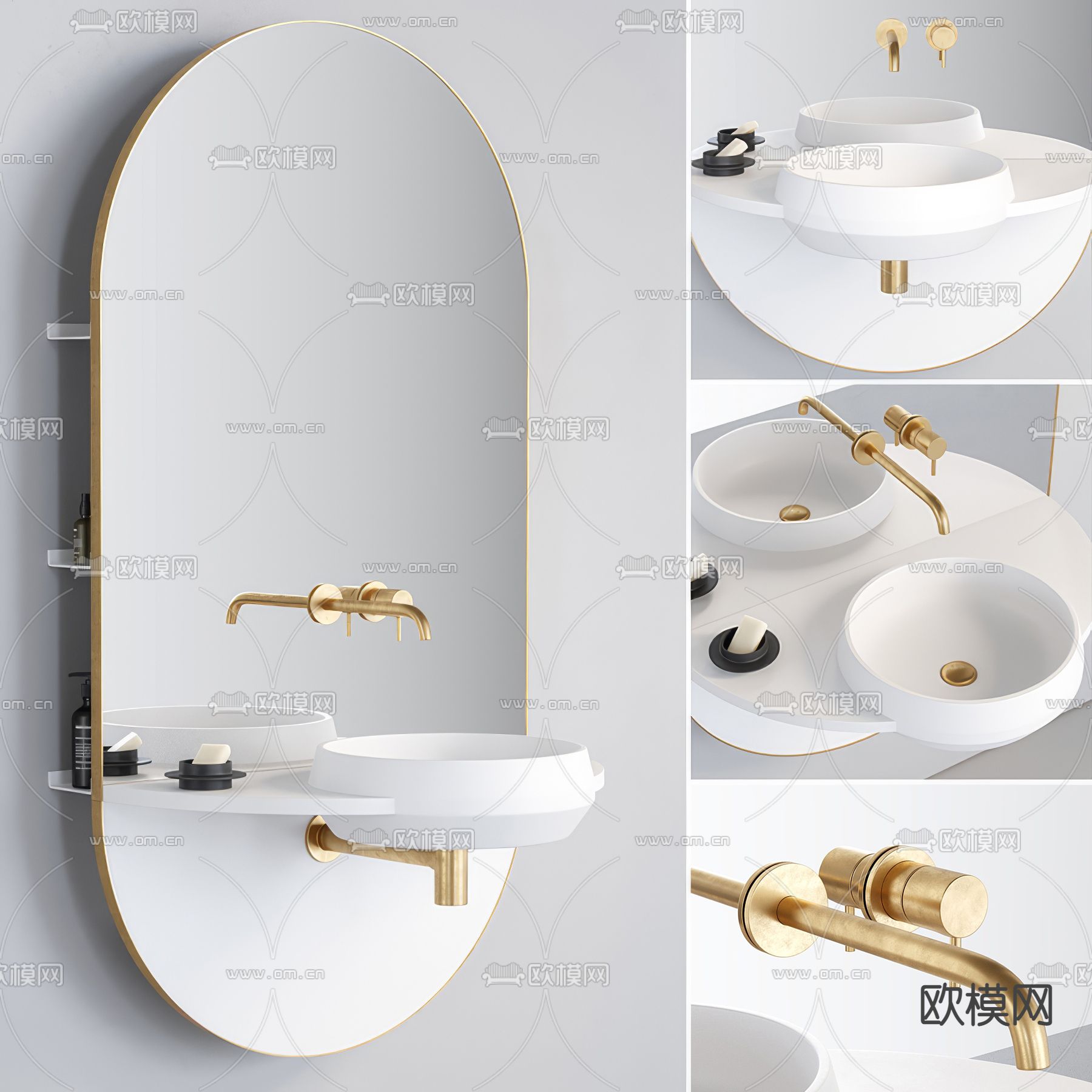 现代洗手台3d模型下载