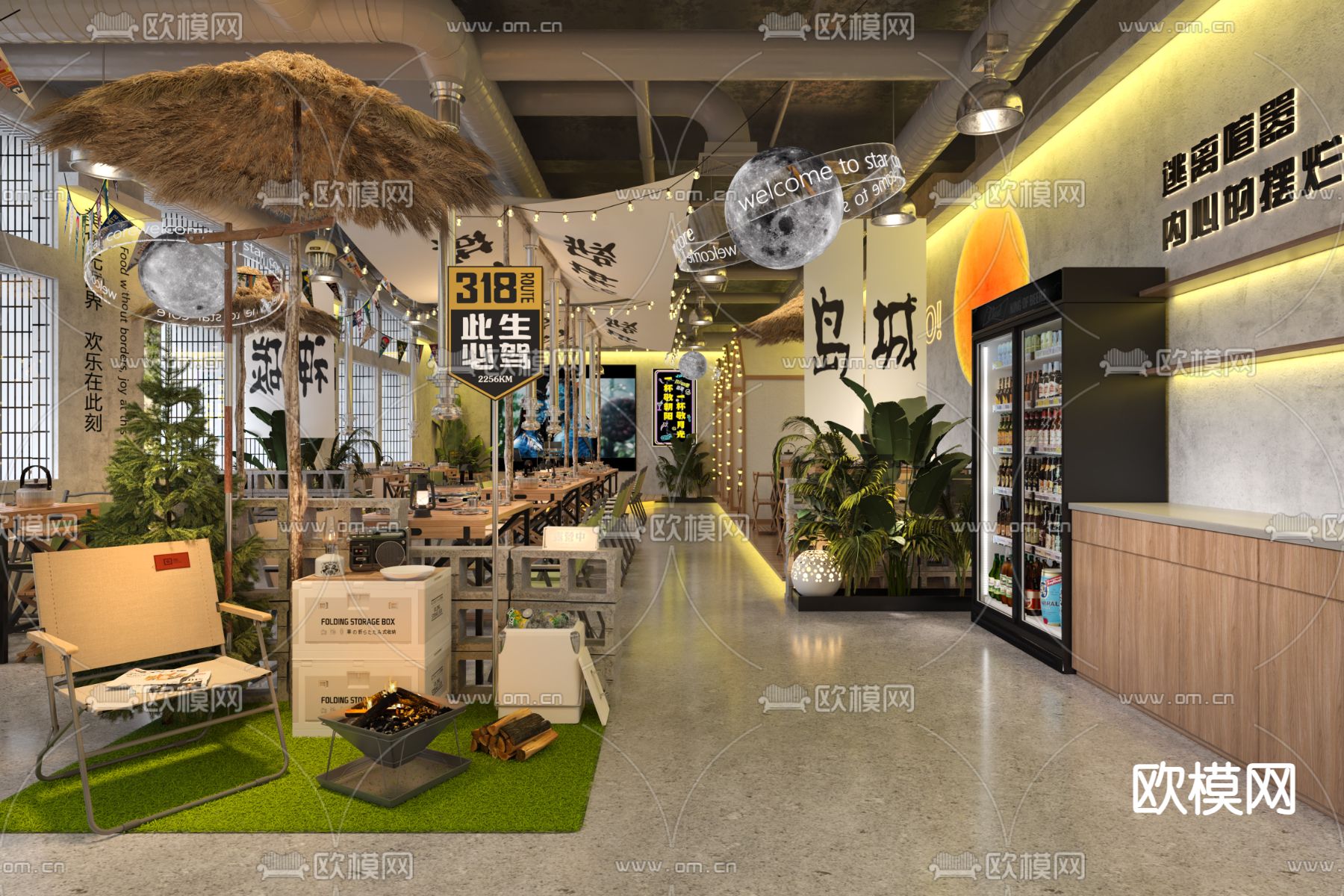 露营风烤网店 网红餐厅3d模型下载（渲染图1）