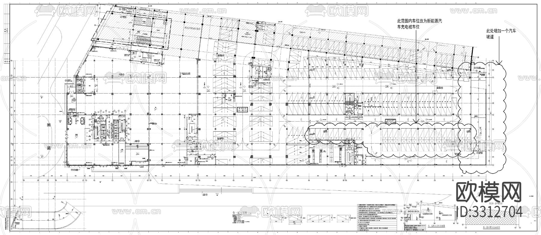 大型公建建筑cad平面图下载（渲染图3）