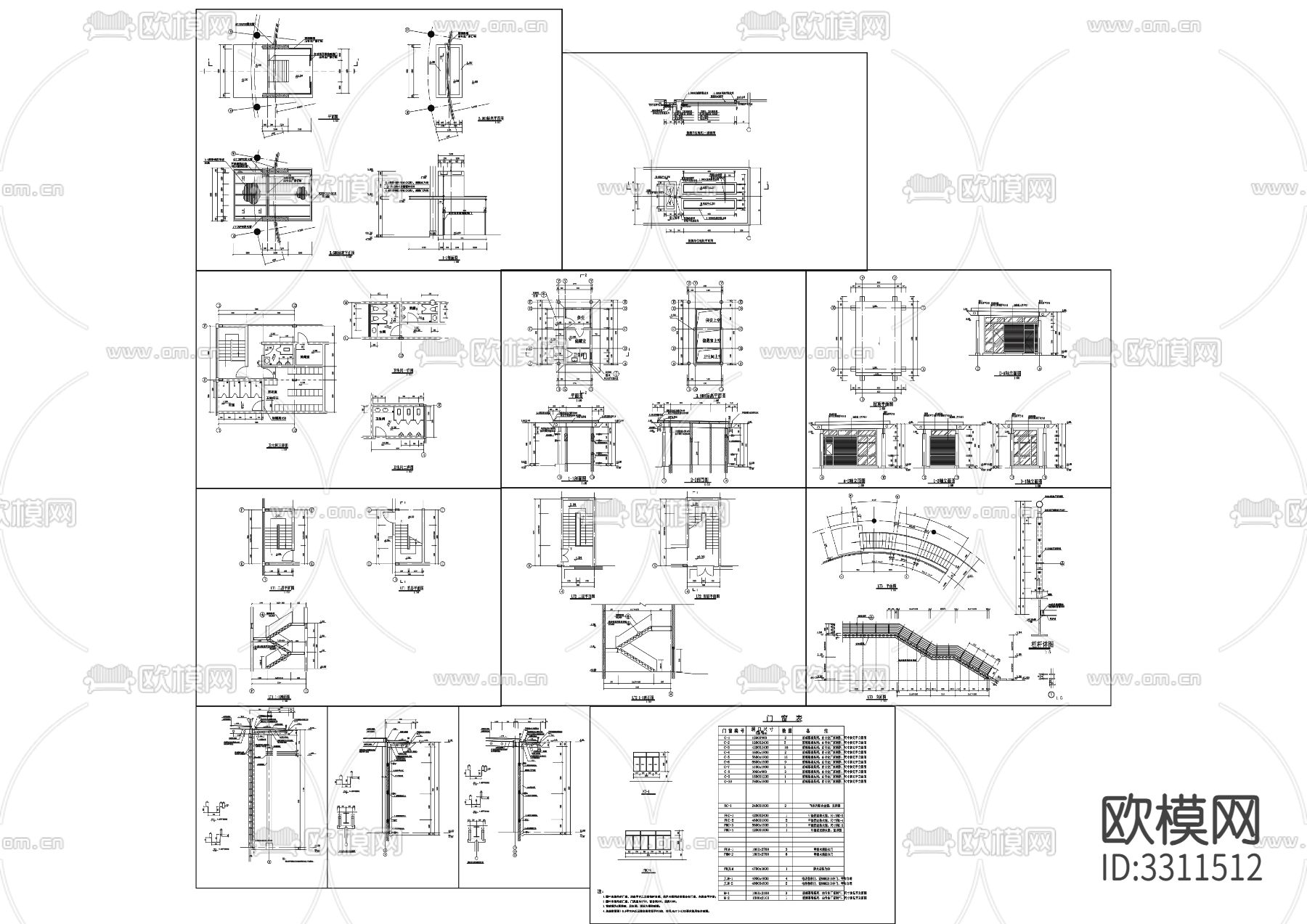 2奔驰4s店建筑cad平面图下载（渲染图2）