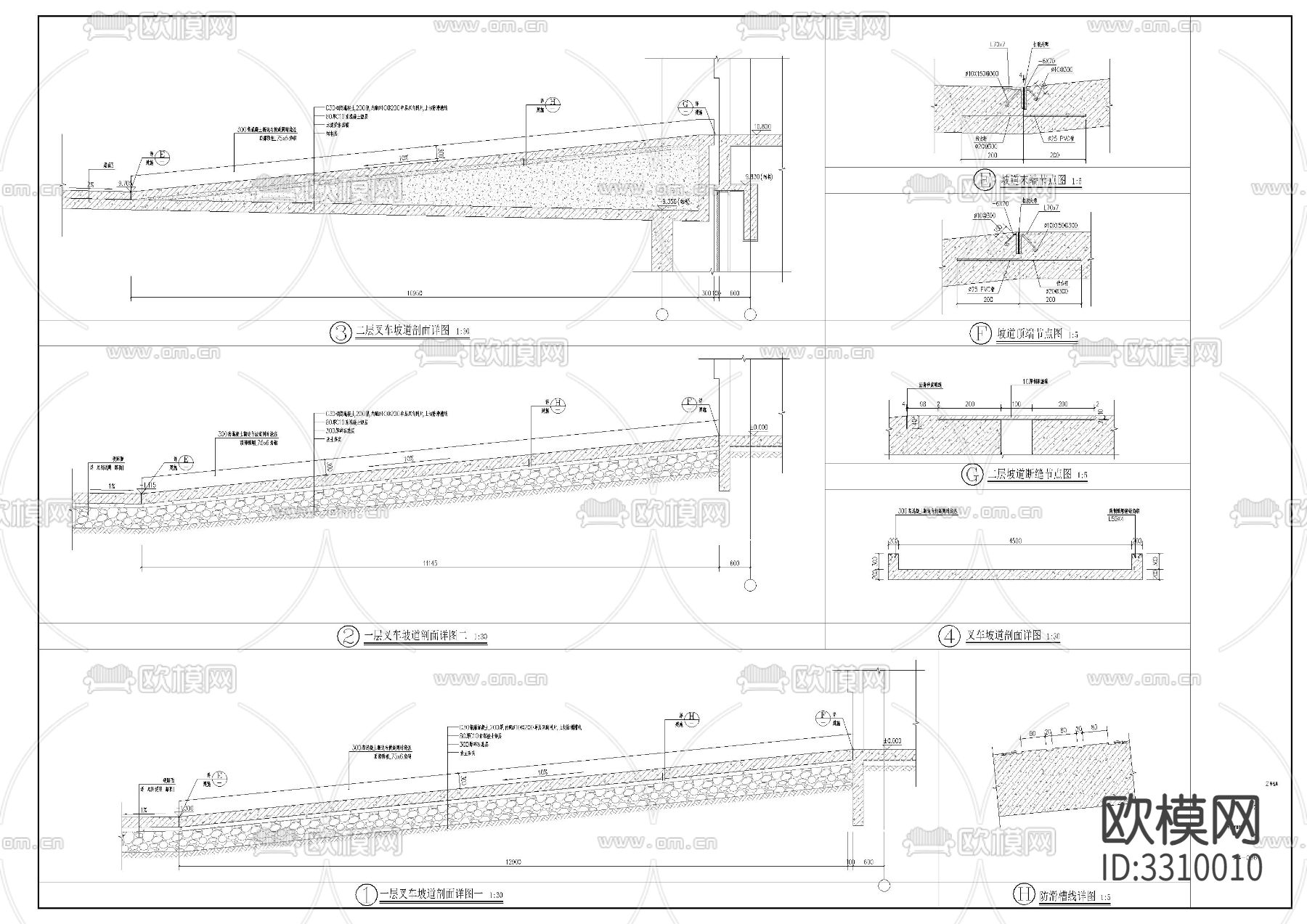 物流园厂房建筑cad平面图.下载（渲染图10）