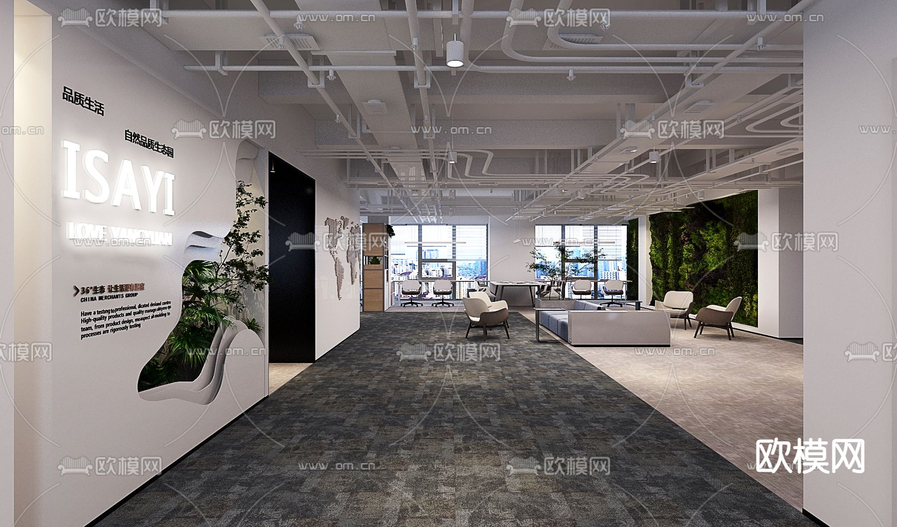 公共办公区 办公室3d模型下载（渲染图2）