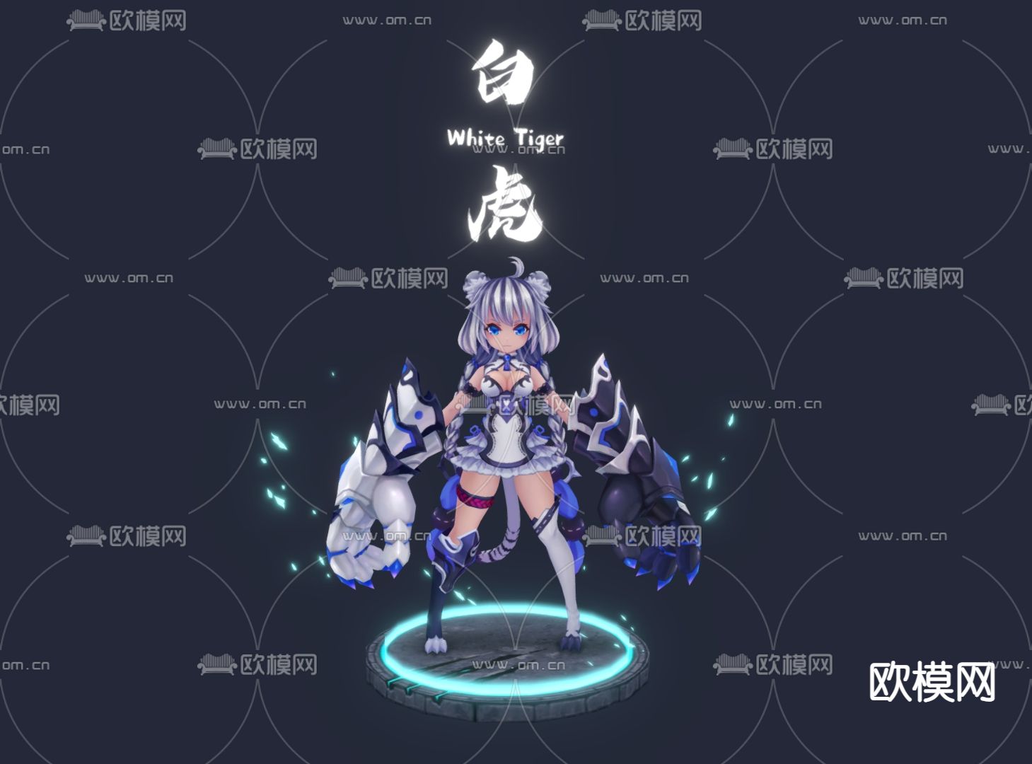 日系美少女 二次元手办su模型下载（渲染图2）