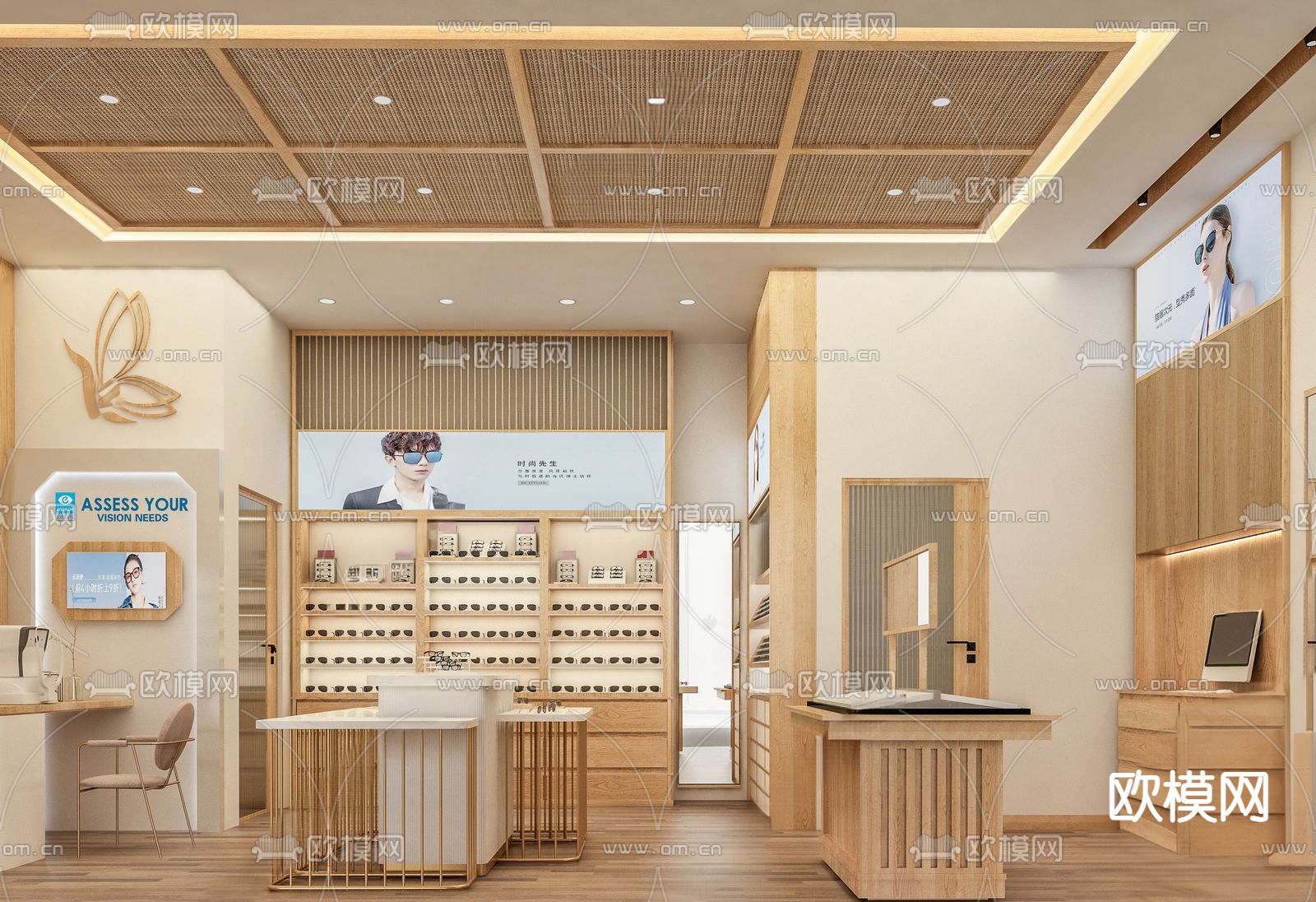 日式眼镜店 眼镜3d模型下载（渲染图2）