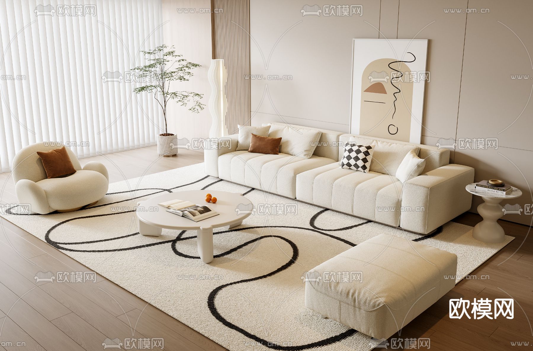 奶油风沙发茶几3d模型下载