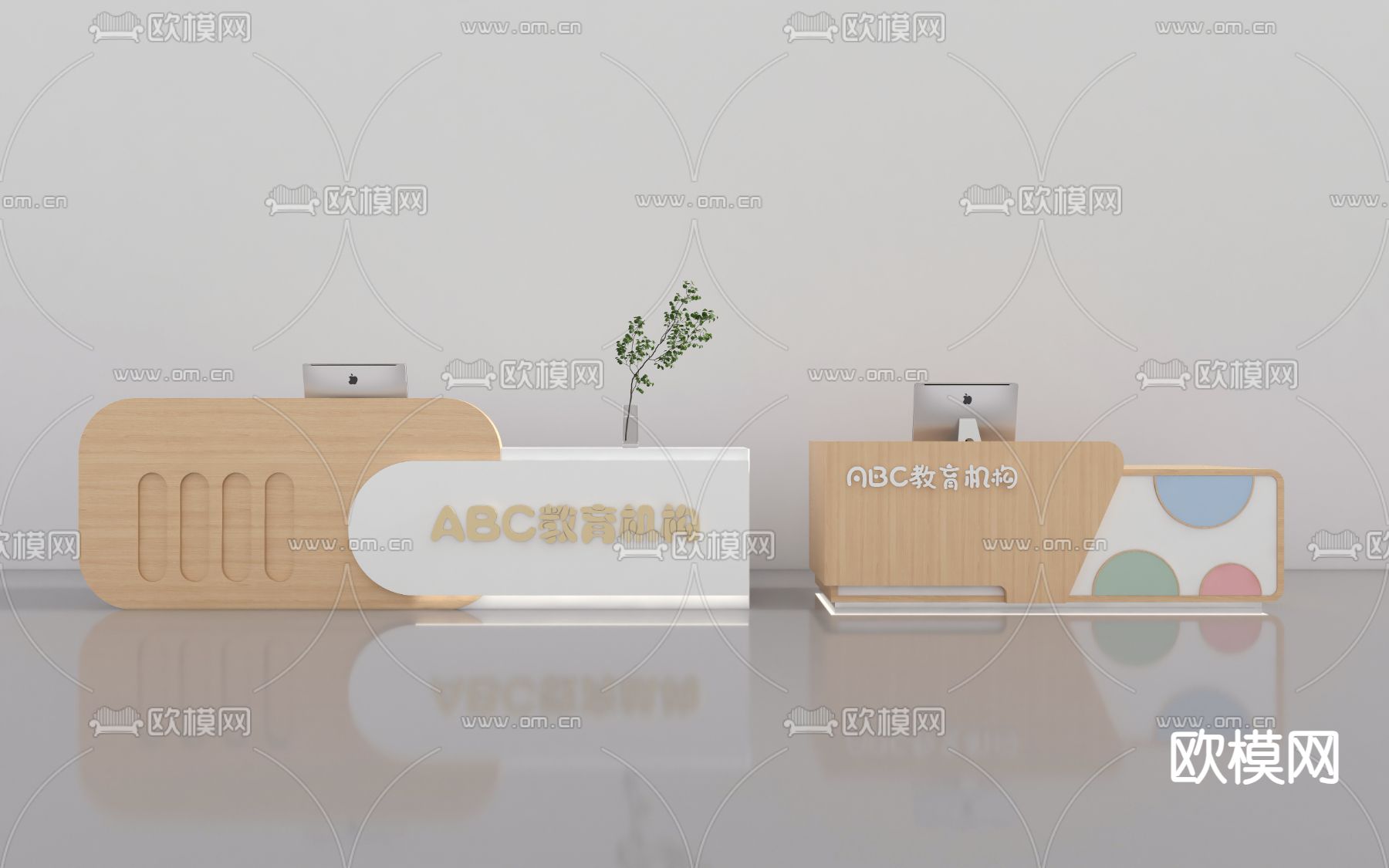 北欧风前台 接待台3d模型下载（渲染图3）