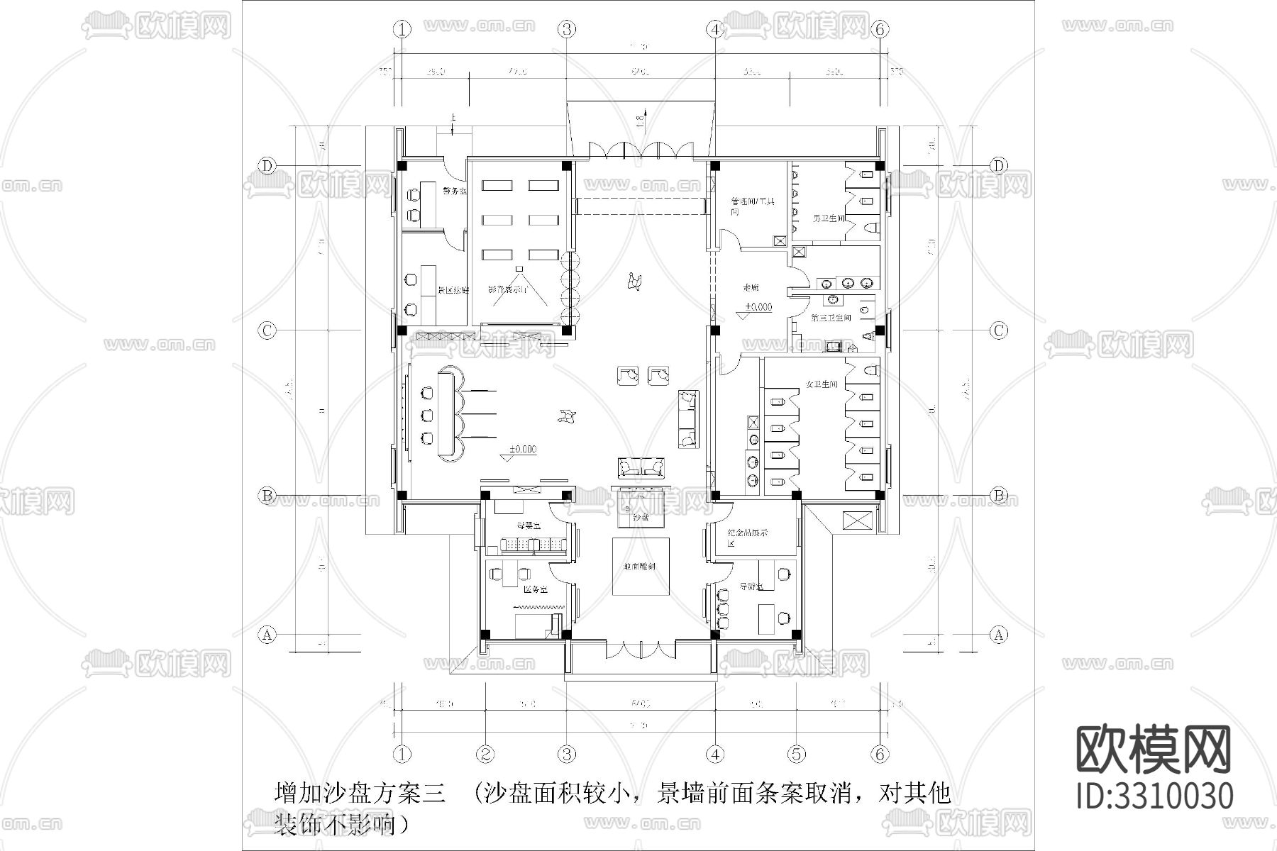 游客接待文旅景区服务中心驿站cad平面图下载（渲染图2）