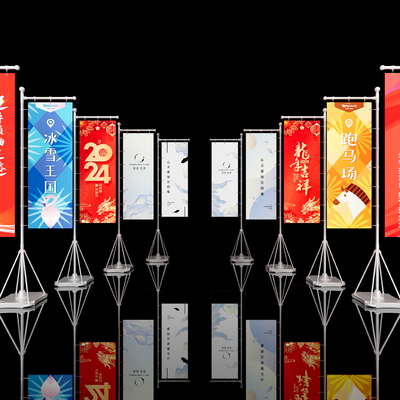  现代道旗 旗帜 旗杆su模型 