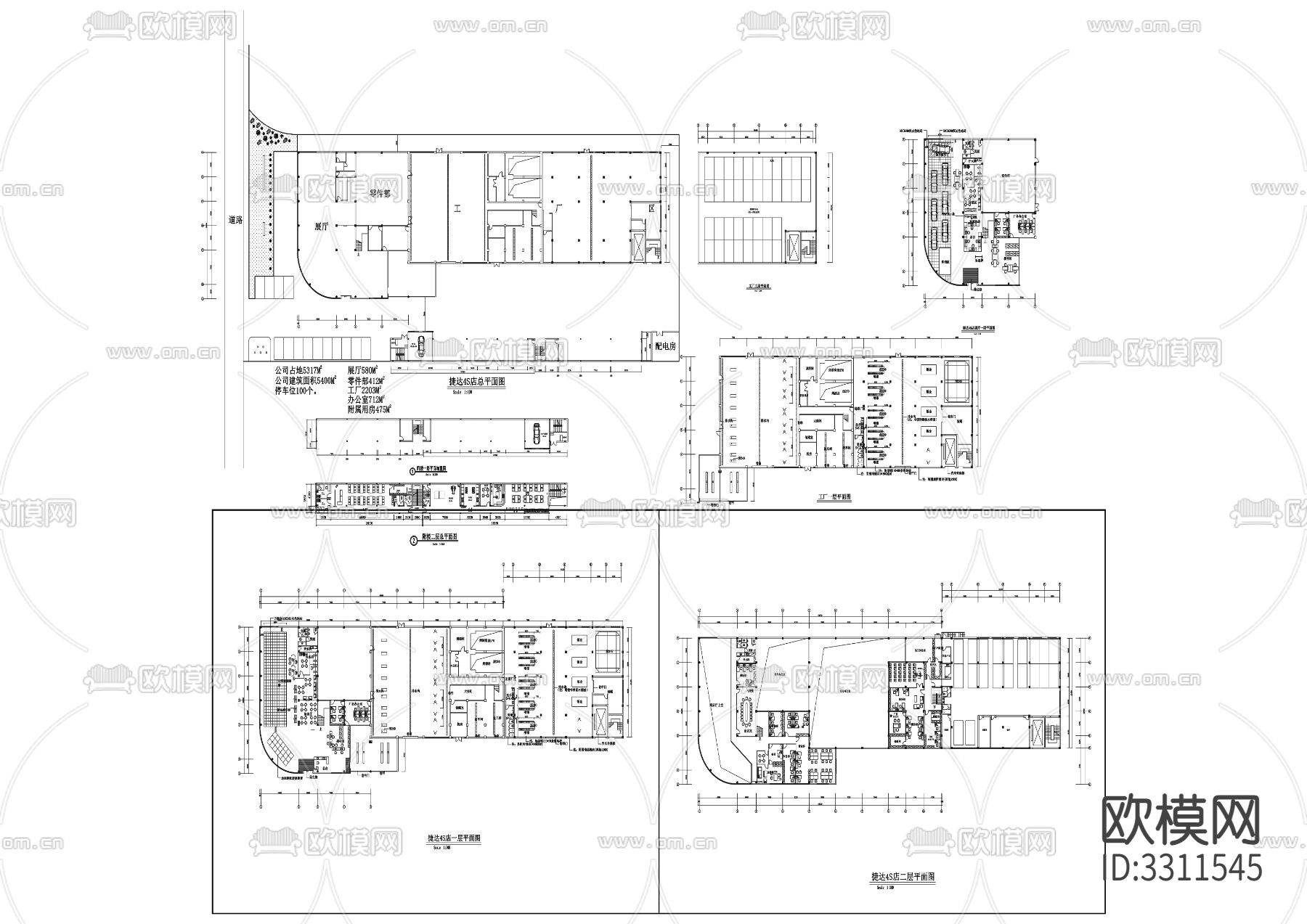 10捷达4S店建筑cad平面图下载