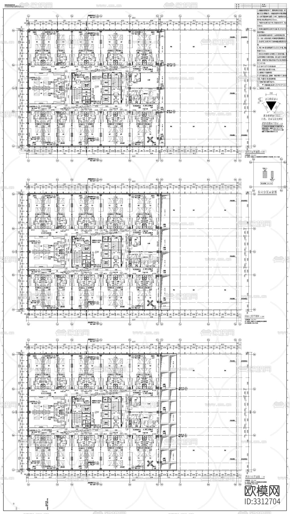 大型公建建筑cad平面图下载（渲染图8）