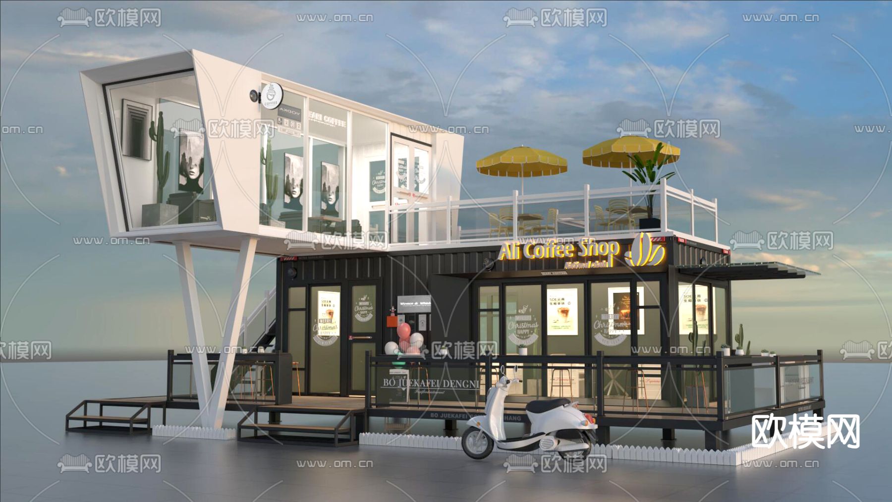 集装箱咖啡厅 户外咖啡屋3d模型下载