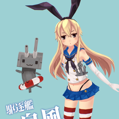  二次元手办 玩具su模型 