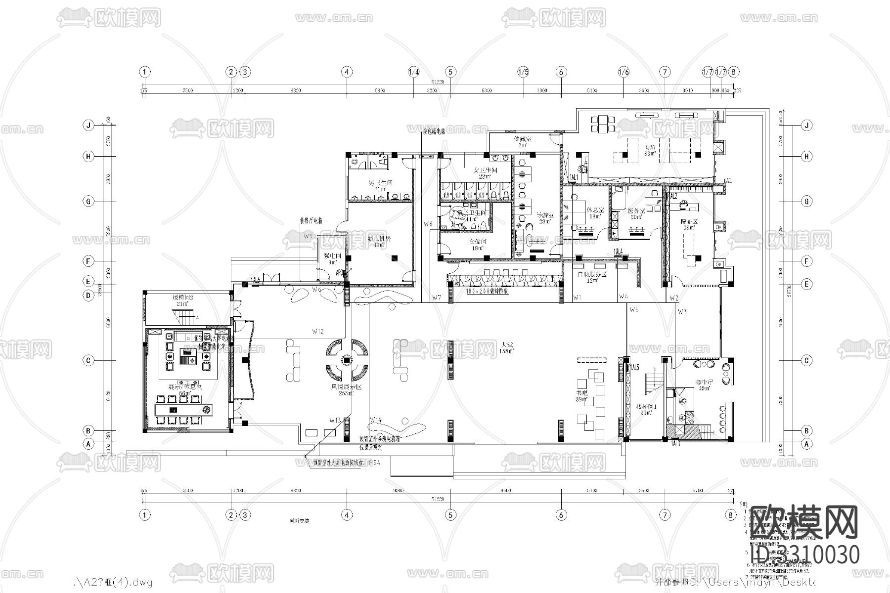 游客接待文旅景区服务中心驿站cad平面图下载（渲染图5）