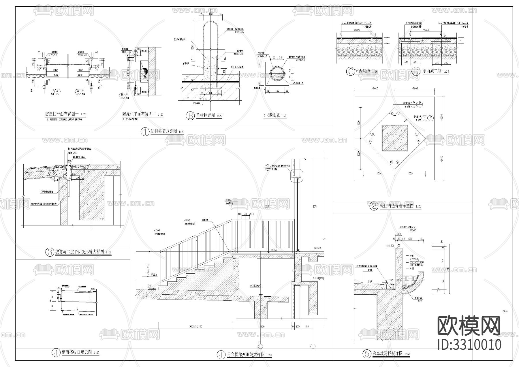 物流园厂房建筑cad平面图.下载（渲染图9）